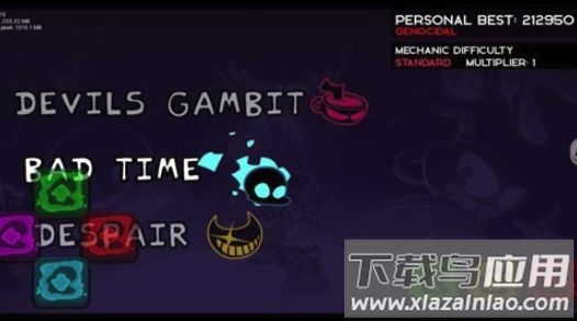 indie cross recreation游戏