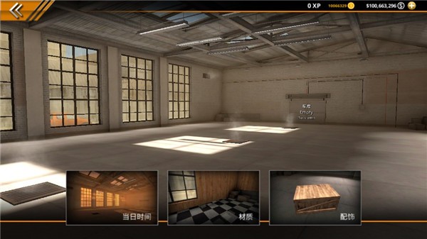 无限飙车2最新版2023(No Limit 2)最新版截图1