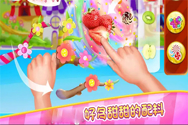 糖果开心传奇游戏最新版截图2