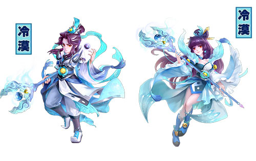 仙灵物语抖音版