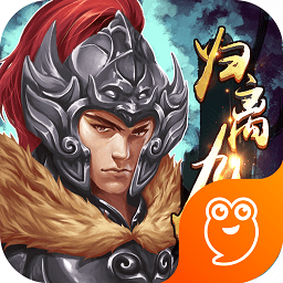 归离九阙九游最新版