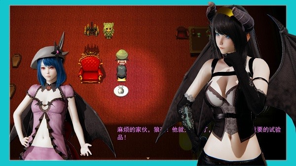 逆袭幻想传3完整版最新版截图2