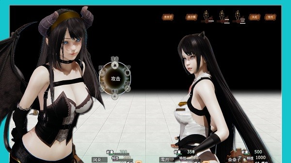 逆袭幻想传3完整版最新版截图3