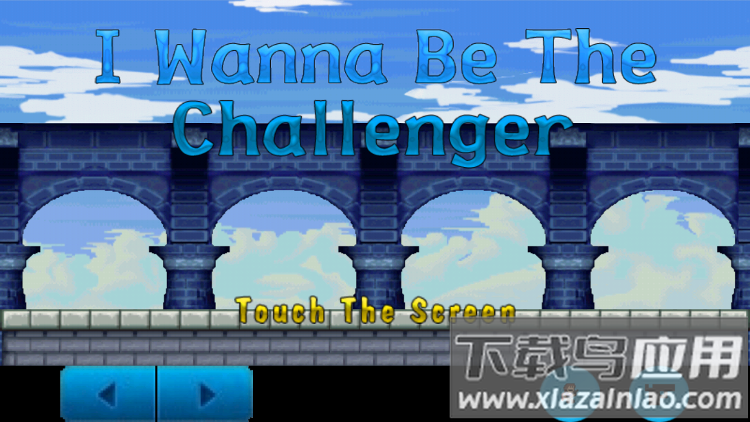 IWBTC游戏最新版截图4