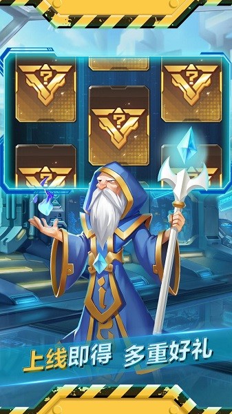 魂之守护游戏截图3