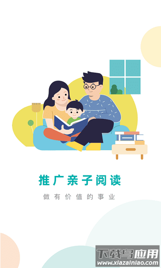 凯阅app