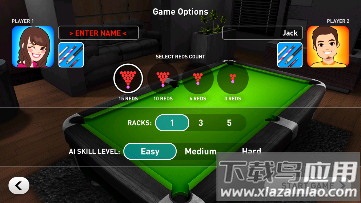 Real Pool 3D 手游下载最新版截图1