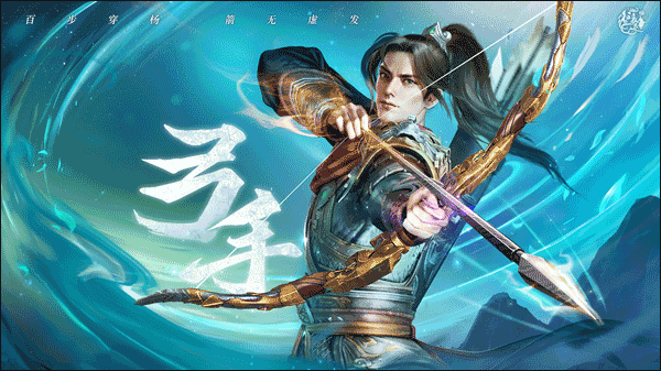 原始征途内部版本