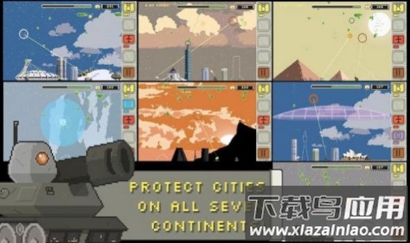 史莱姆导弹先生游戏下载安装最新版截图1