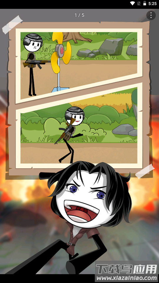 火柴人别浪游戏最新版截图1