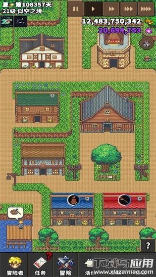 龙崖游戏官方下载手机版截图1