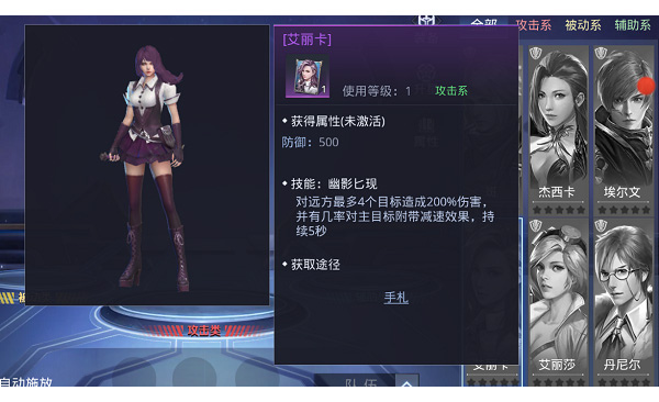 神谕幻想0.1折版