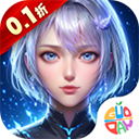 神谕幻想0.1折版