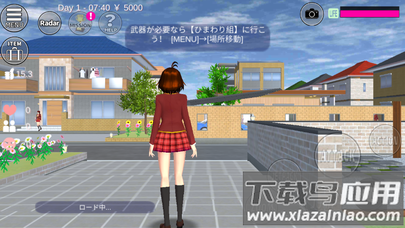 樱花校园日语版(SAKURA SchoolSimulator)截图3