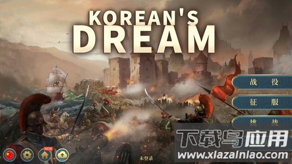 欧陆战争6韩国梦mod