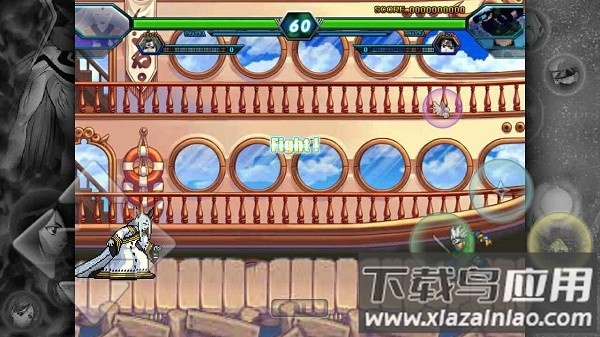 死神vs火影只因你改版 死神vs火影只因你改bvn下载