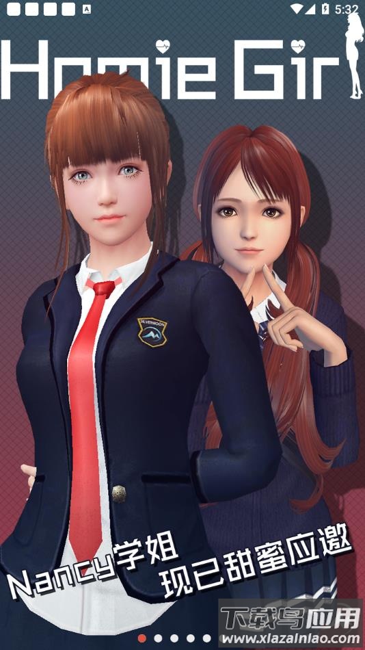 智能姬化中文版游戏下载(干物少女)最新版截图3