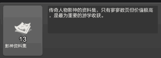 票房大卖王抖音版本