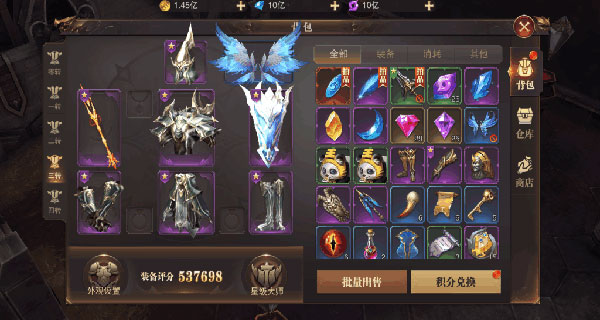 精灵盛典黎明oppo版