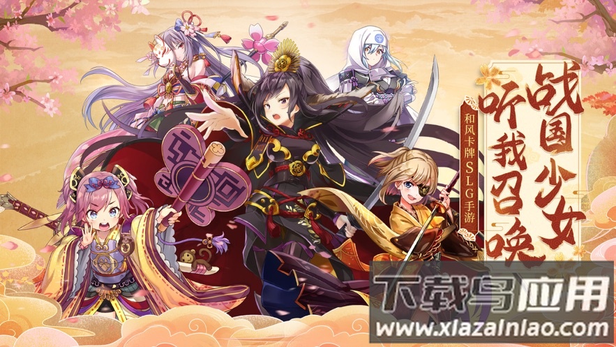 时之幻想曲游戏下载安装2022截图1