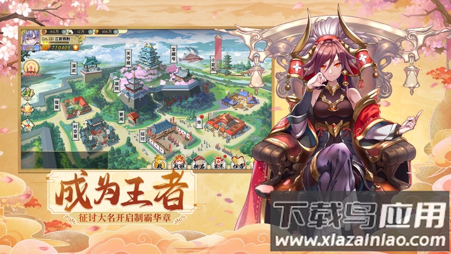 时之幻想曲游戏下载安装2022截图4