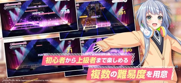 worlddaistar梦想星座盘(ユメステ)最新版截图4