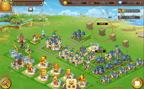 幻想之城九游版本