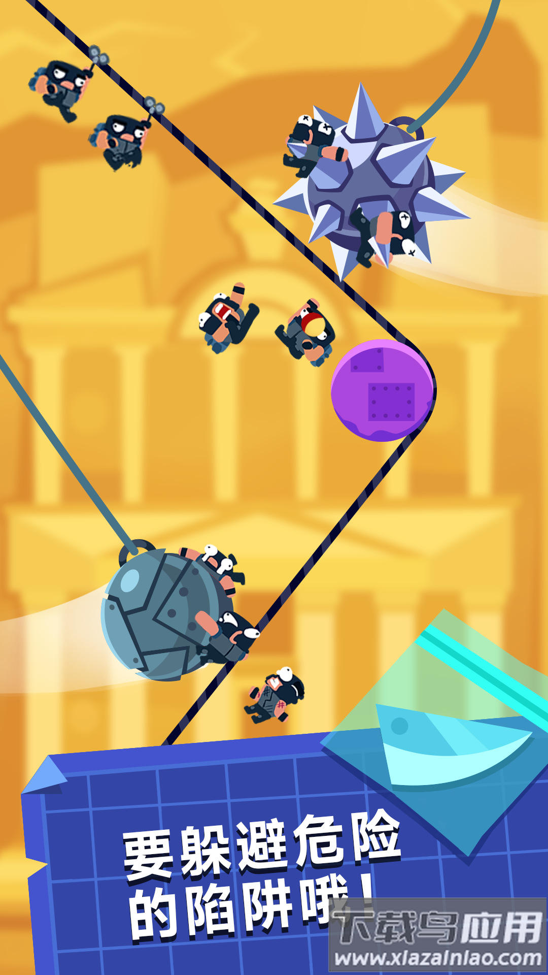 火柴要闯关游戏最新版截图1