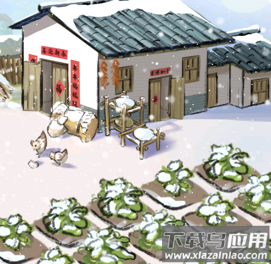 地主模拟器游戏