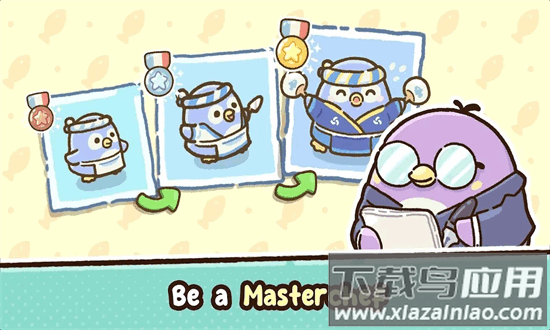 小企鹅的寿司摊游戏下载