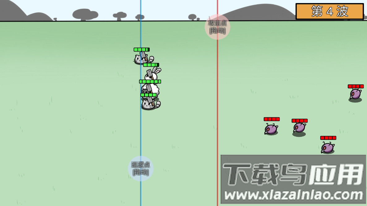 动物农场防御战游戏最新版截图2
