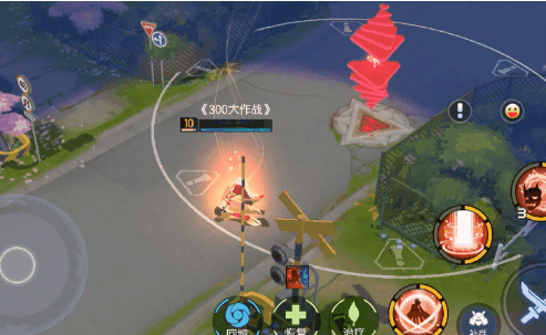 300大作战抖音版
