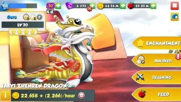 萌龙大乱斗7723版