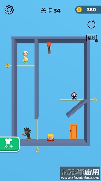 抽个棍棍游戏最新版截图1