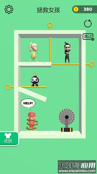 抽个棍棍游戏最新版截图3