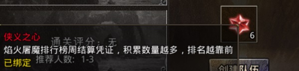 原始传奇高爆版