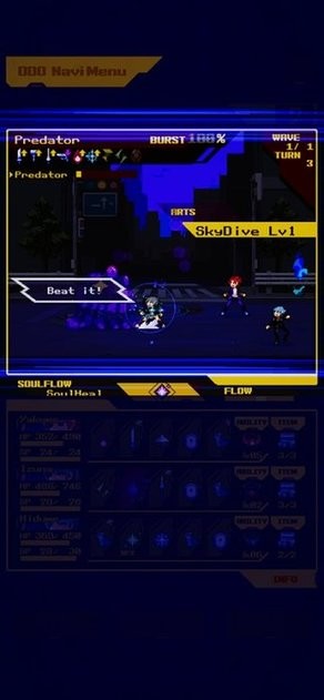 灵魂变种汉化版最新版截图1