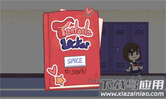 女子学校储物柜3.0官方版(Te Chewingum)截图1