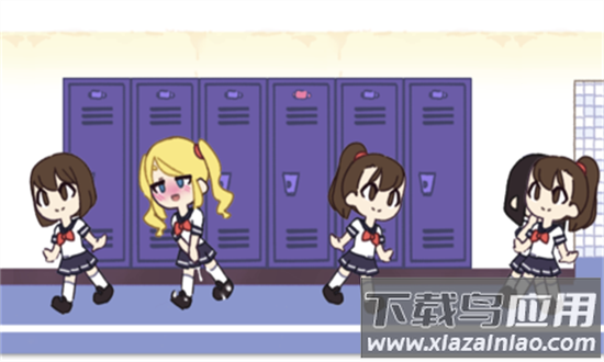 女子学校储物柜3.0官方版(Te Chewingum)截图2