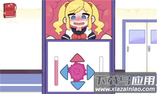 女子学校储物柜3.0官方版(Te Chewingum)截图3