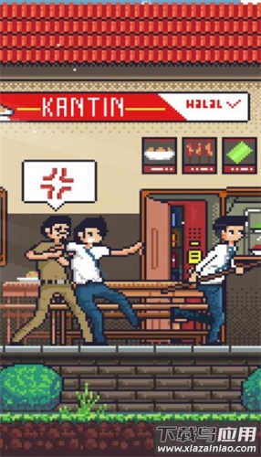 少年危机手游官方正版下载最新版截图4