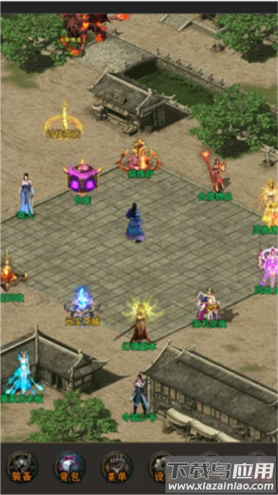 神武大陆官方正版下载最新版截图1