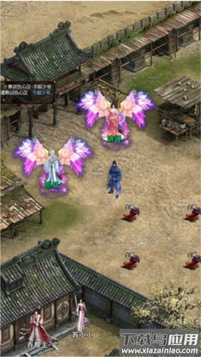 神武大陆官方正版下载最新版截图2