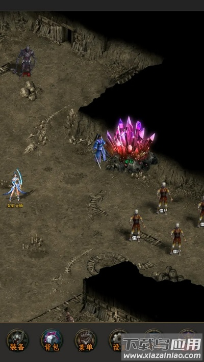 神武大陆官方正版下载最新版截图4