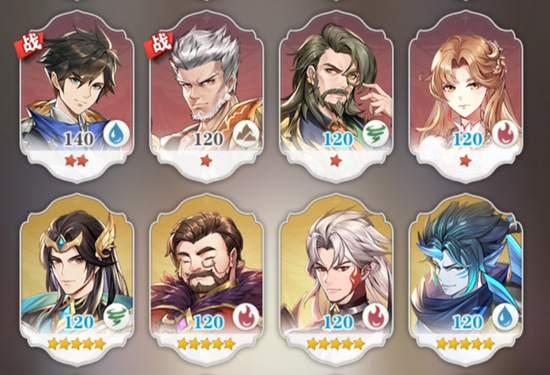 斗罗大陆武魂觉醒星耀版