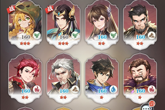 斗罗大陆武魂觉醒星耀版