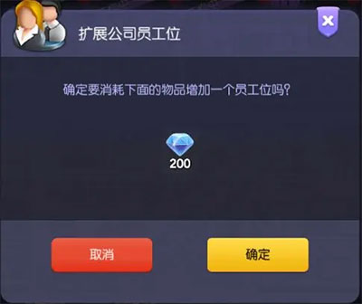 影业梦想家抖音版