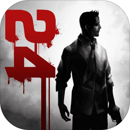 走出去归途24小时游戏