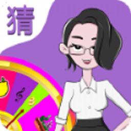 赏金答人领红包版