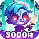 勇者防御官方版